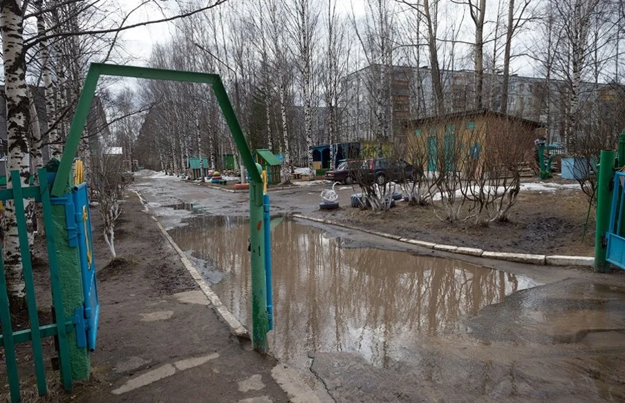 Levs lltomsk one3