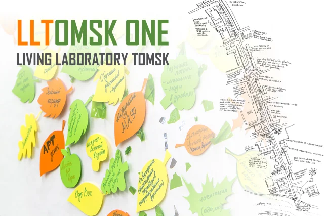 Living Lab Tomsk