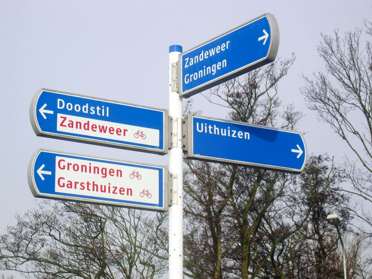 LEVS Lexicon 06 Westerwierde 2 min